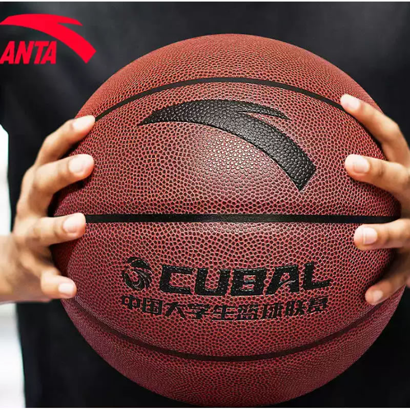 安踏篮球CUBAL联赛中考专业5号7号标准球学生成人防滑比赛蓝球
